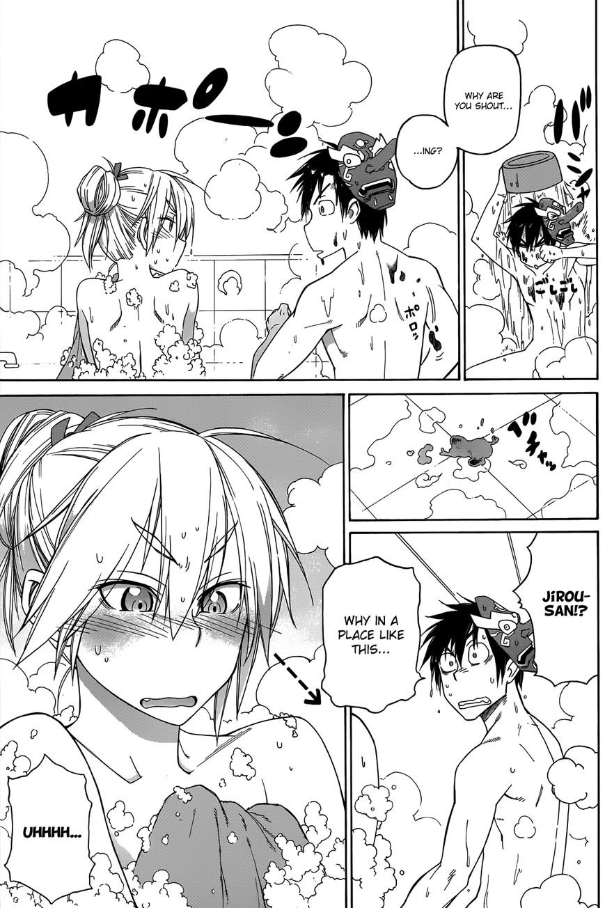Nariyuki Makase no Tengu Michi Chapter 3 page 15 - Chapter 3