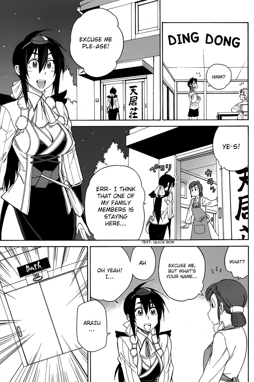 Nariyuki Makase no Tengu Michi Chapter 3 page 19 - Chapter 3