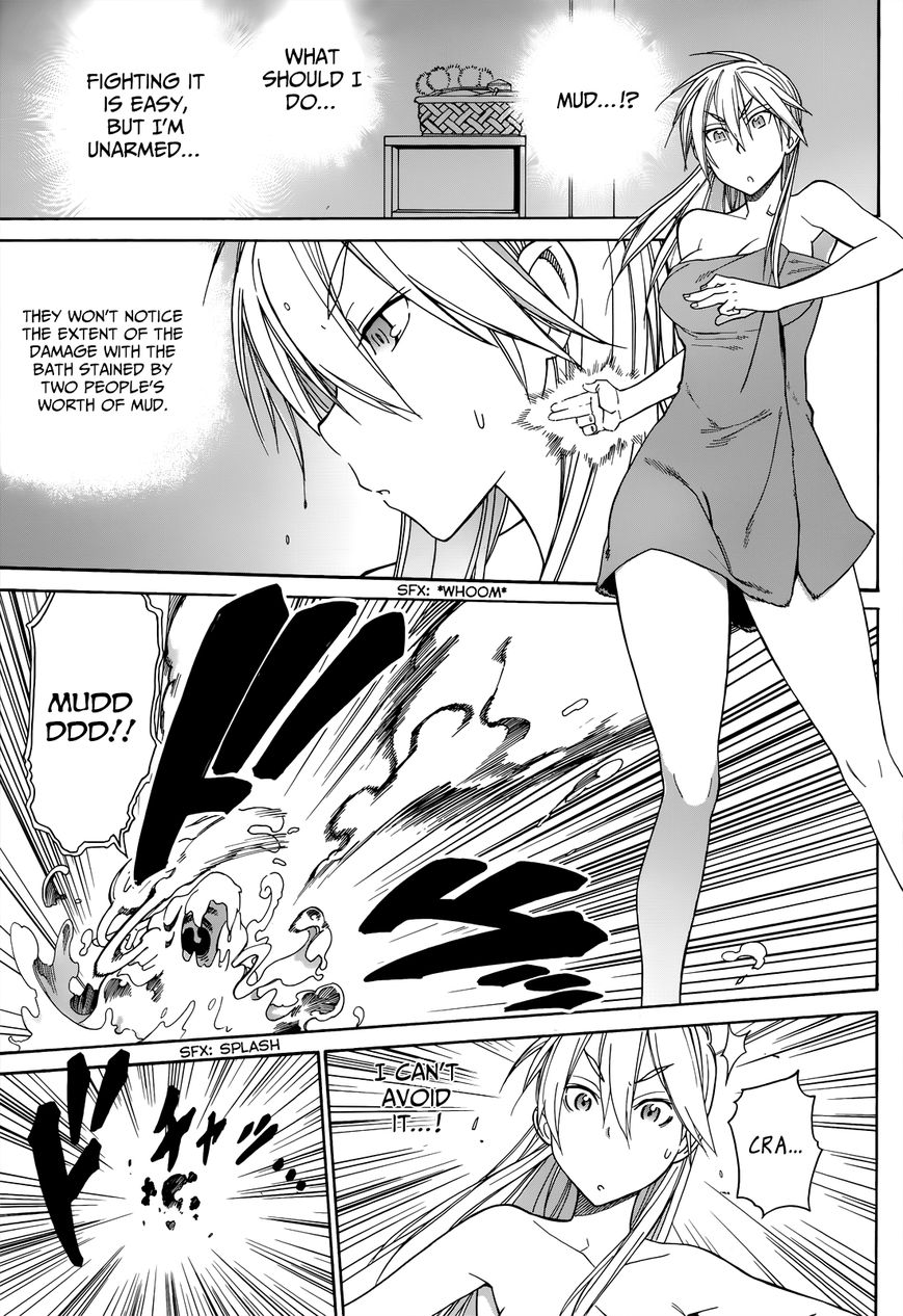 Nariyuki Makase no Tengu Michi Chapter 3 page 21 - Chapter 3