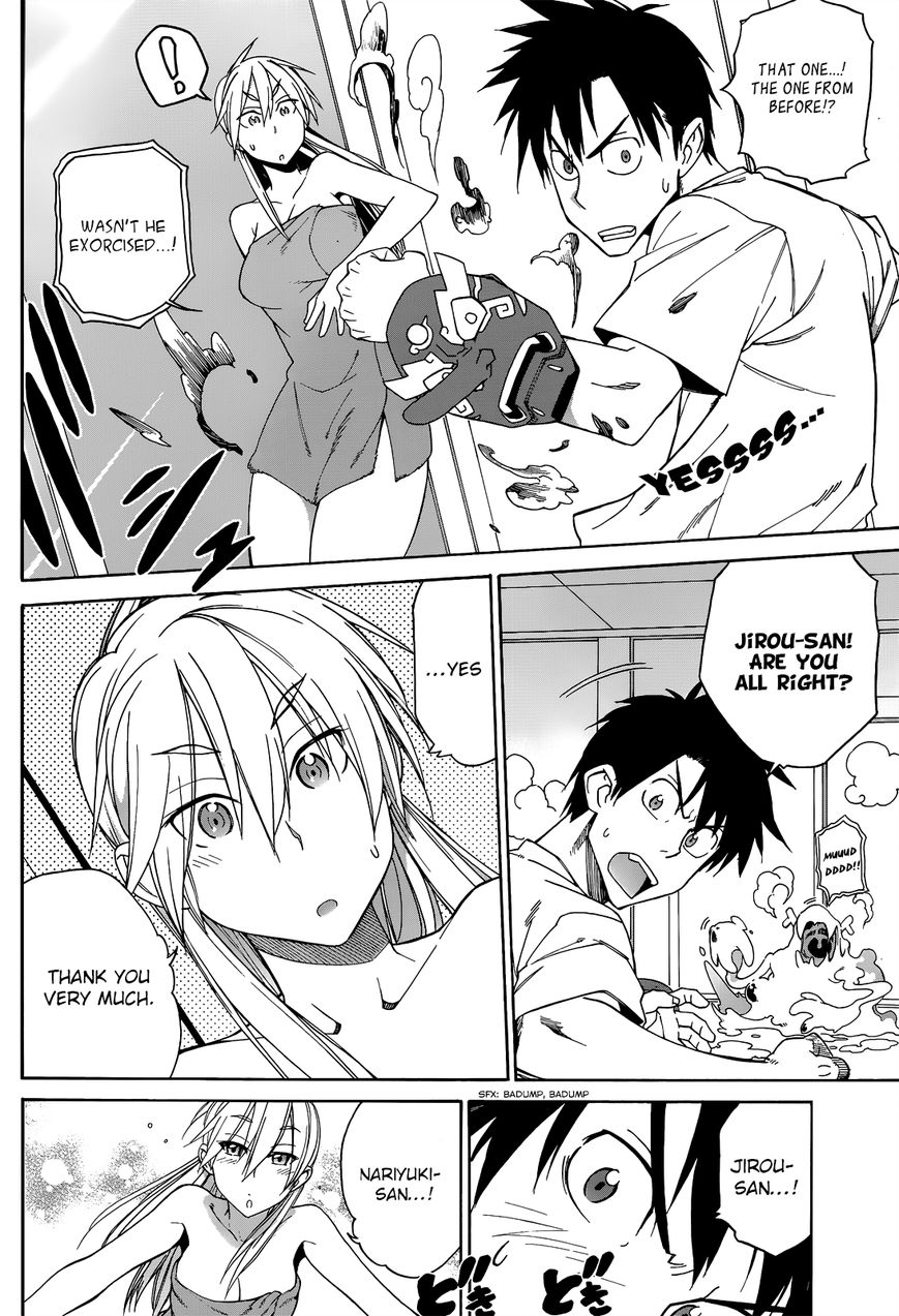 Nariyuki Makase no Tengu Michi Chapter 3 page 22 - Chapter 3