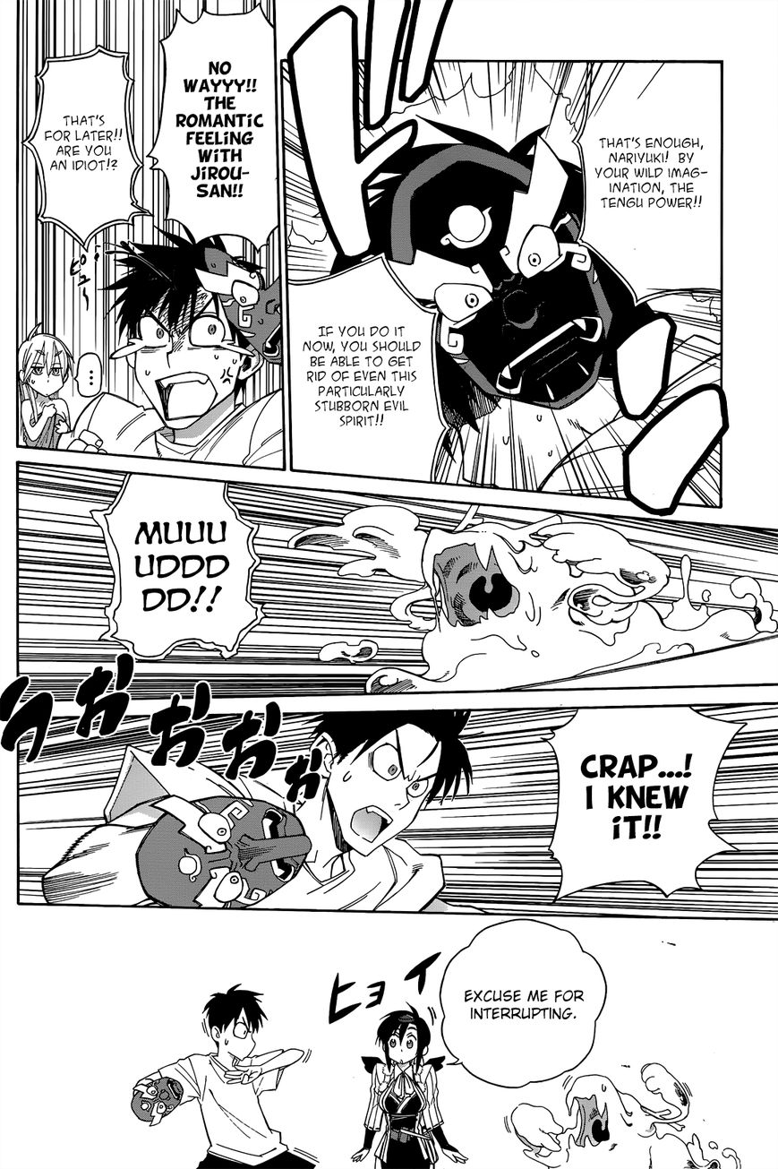 Nariyuki Makase no Tengu Michi Chapter 3 page 24 - Chapter 3