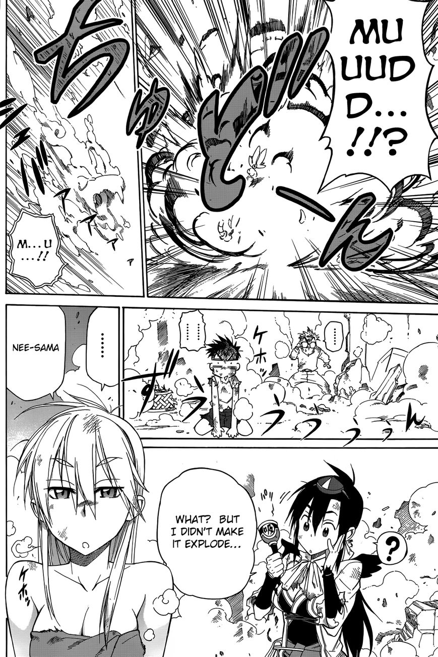 Nariyuki Makase no Tengu Michi Chapter 3 page 26 - Chapter 3