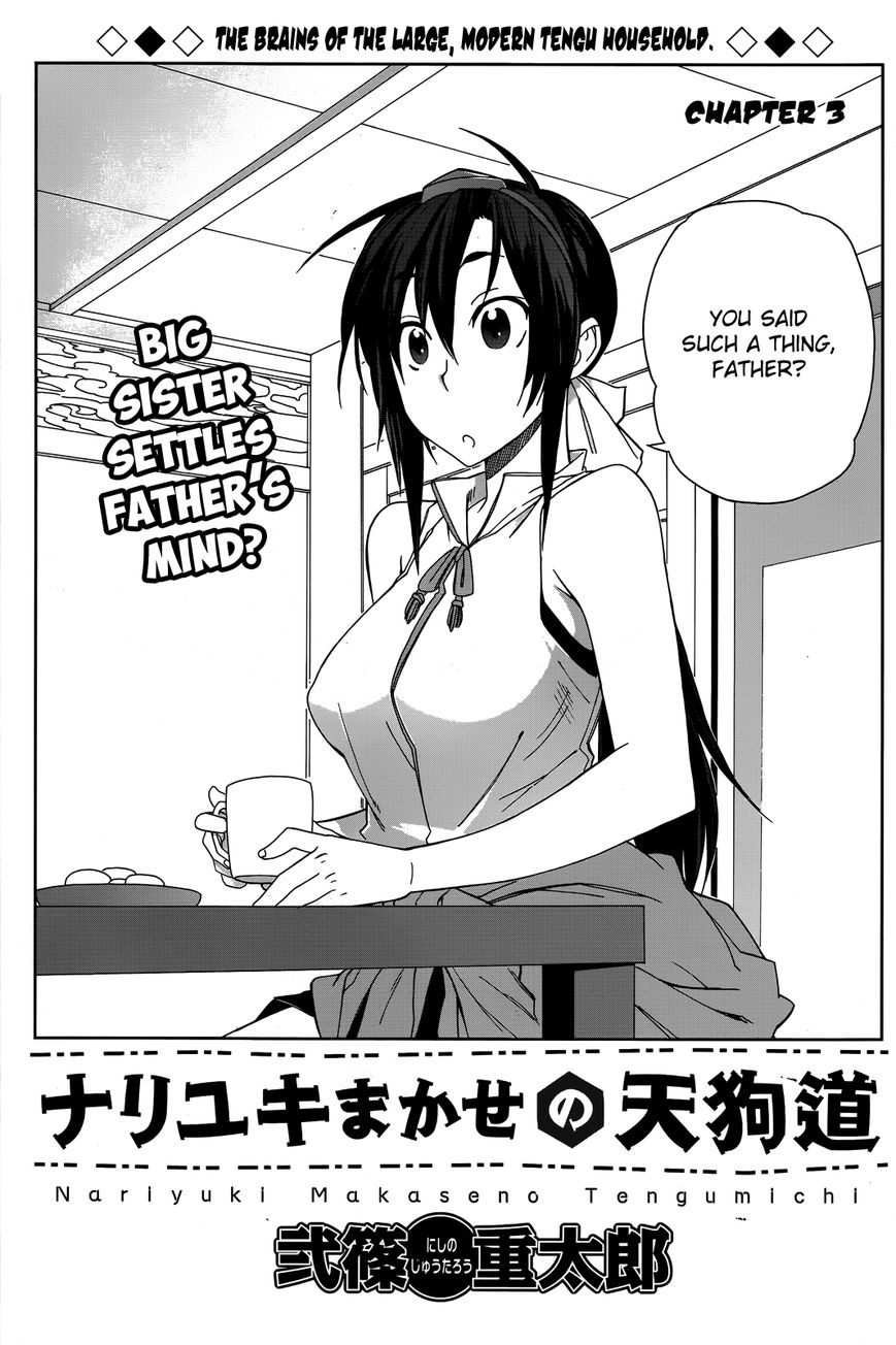 Nariyuki Makase no Tengu Michi Chapter 3 page 5 - Chapter 3