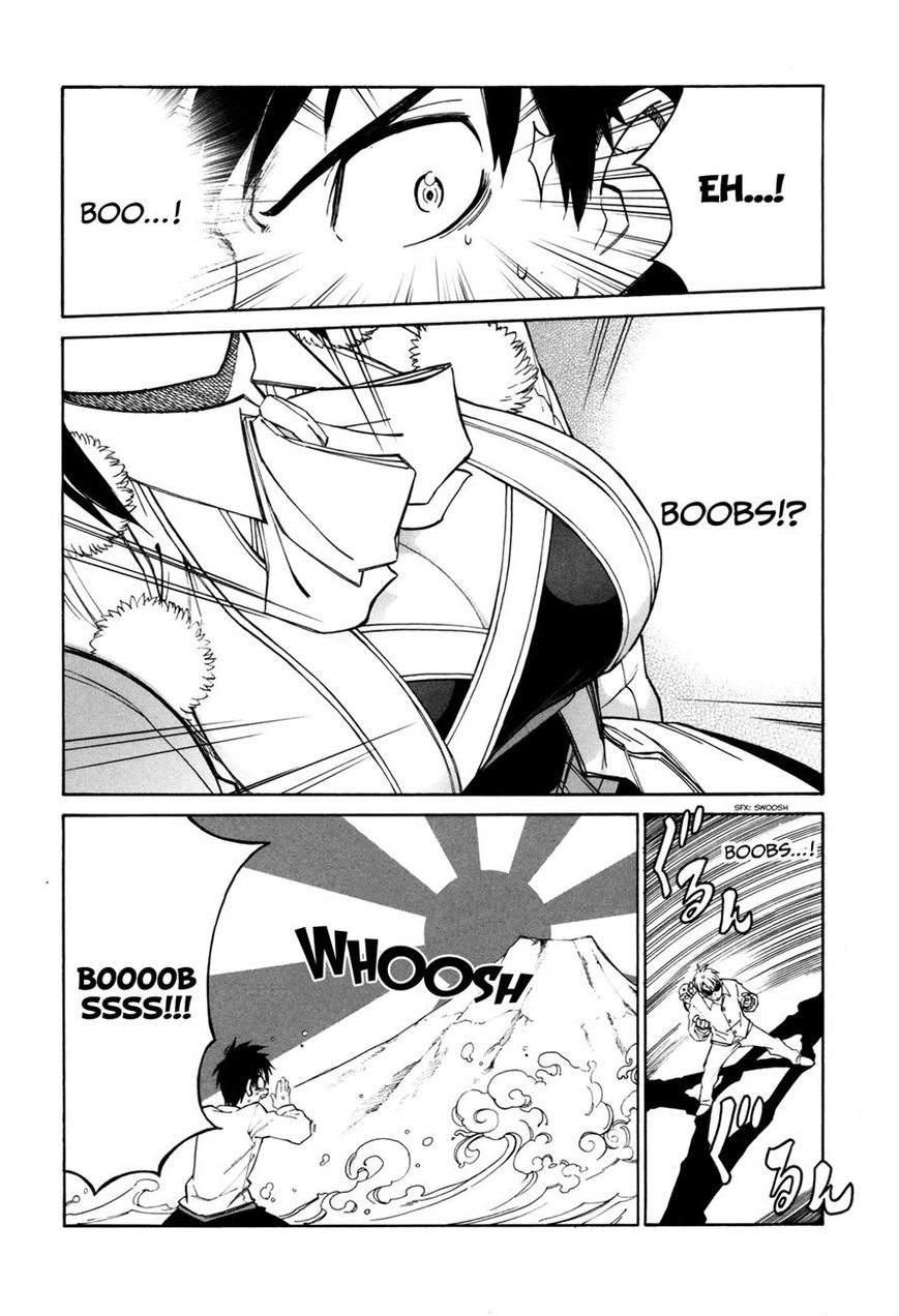 Nariyuki Makase no Tengu Michi Chapter 4 page 11 - Chapter 4
