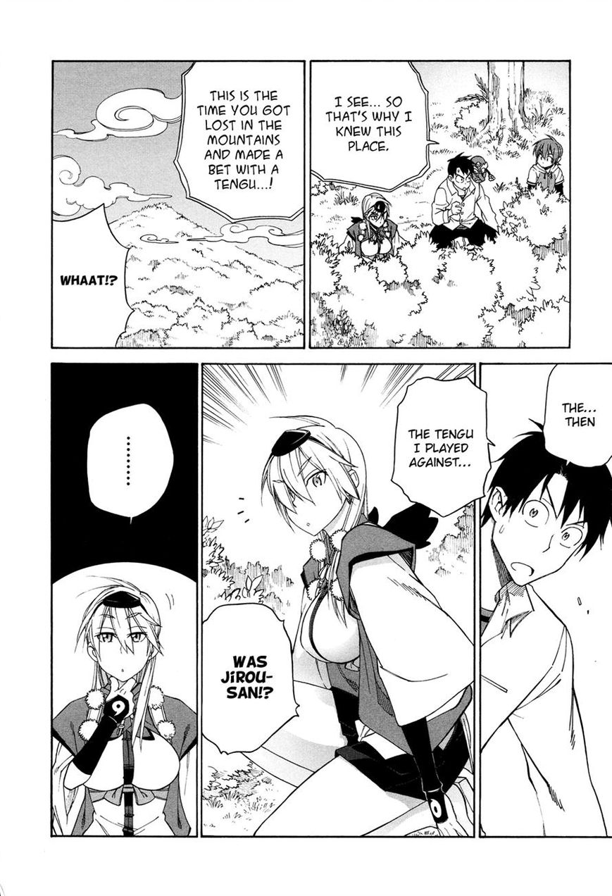 Nariyuki Makase no Tengu Michi Chapter 4 page 20 - Chapter 4