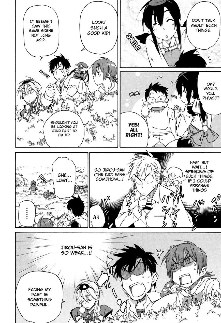 Nariyuki Makase no Tengu Michi Chapter 4 page 24 - Chapter 4