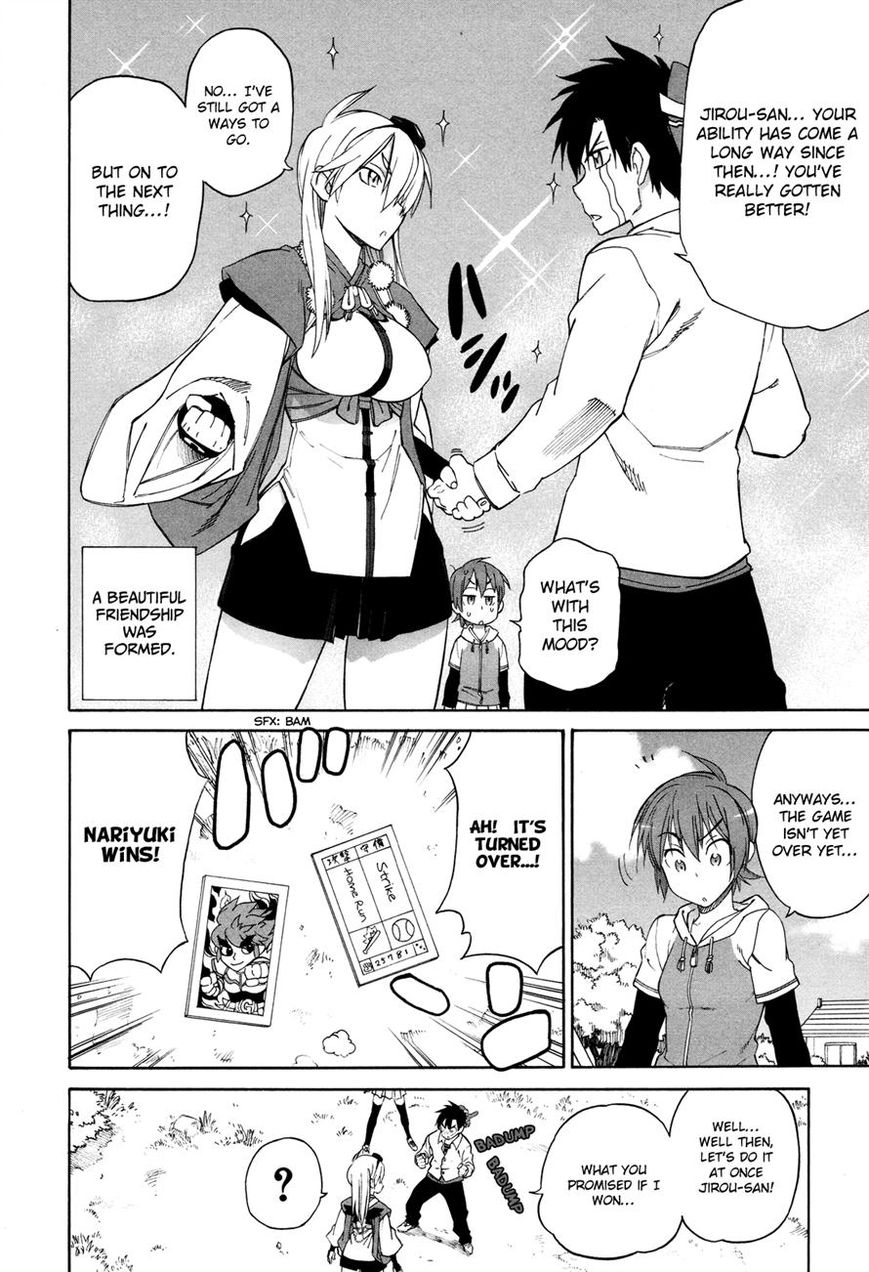 Nariyuki Makase no Tengu Michi Chapter 4 page 28 - Chapter 4
