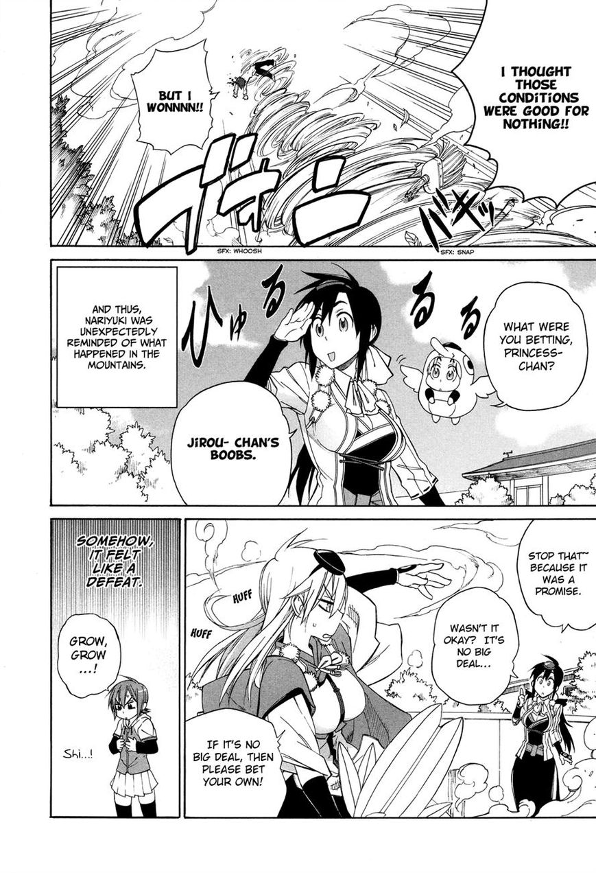 Nariyuki Makase no Tengu Michi Chapter 4 page 30 - Chapter 4