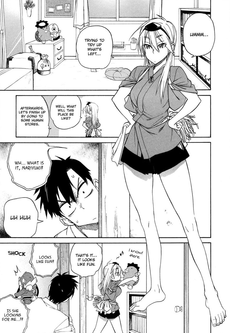 Nariyuki Makase no Tengu Michi Chapter 4 page 5 - Chapter 4