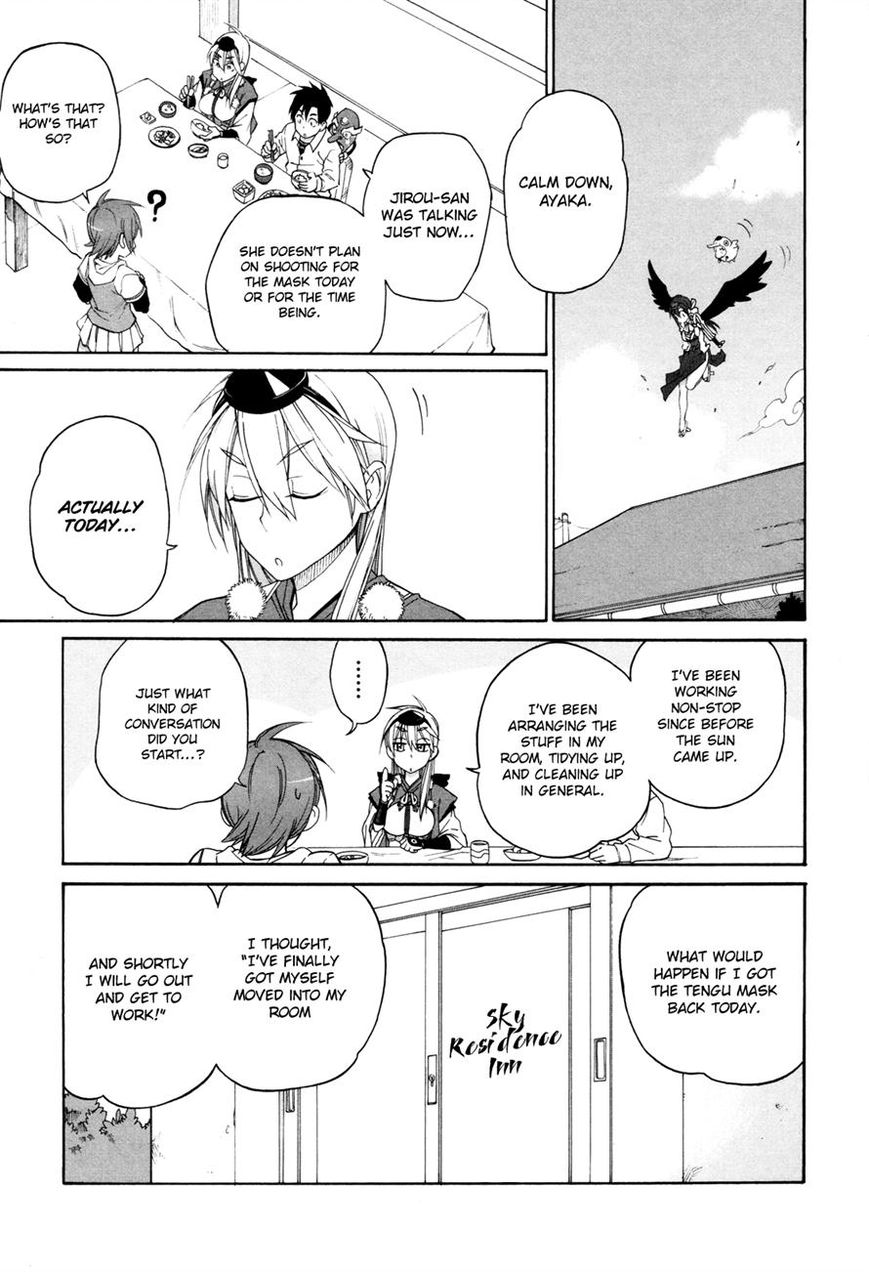 Nariyuki Makase no Tengu Michi Chapter 4 page 7 - Chapter 4