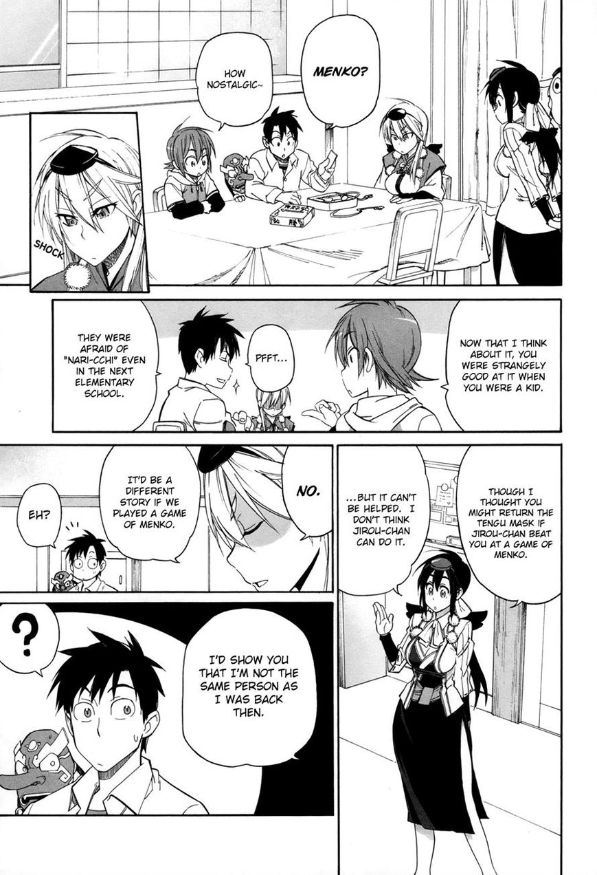 Nariyuki Makase no Tengu Michi Chapter 4 page 9 - Chapter 4