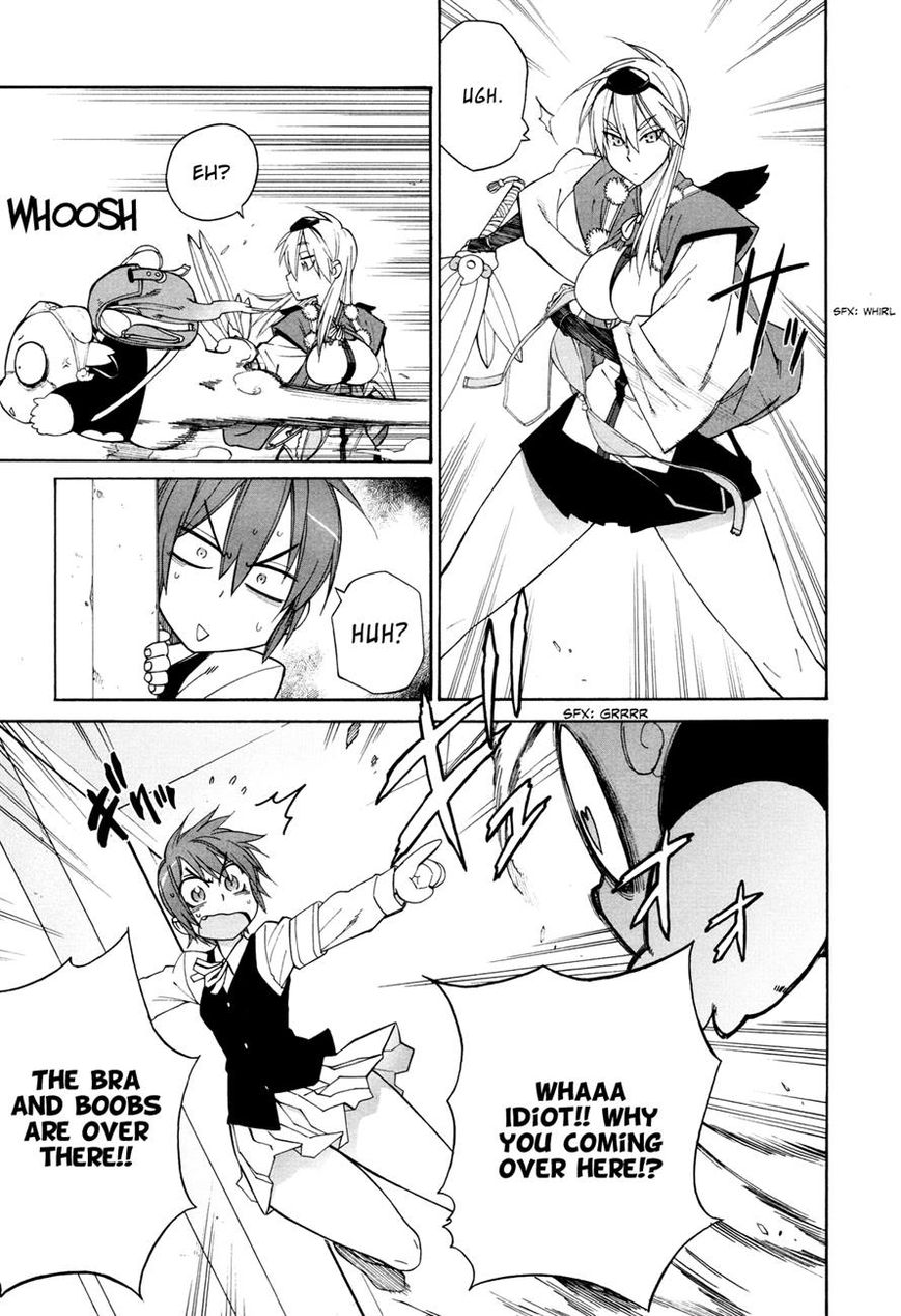 Nariyuki Makase no Tengu Michi Chapter 5 page 15 - Chapter 5