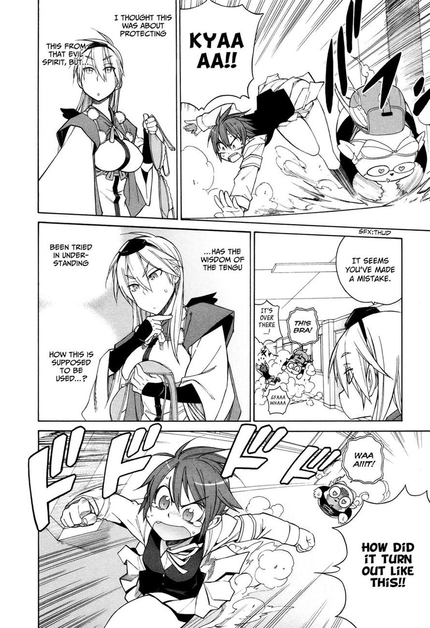 Nariyuki Makase no Tengu Michi Chapter 5 page 16 - Chapter 5