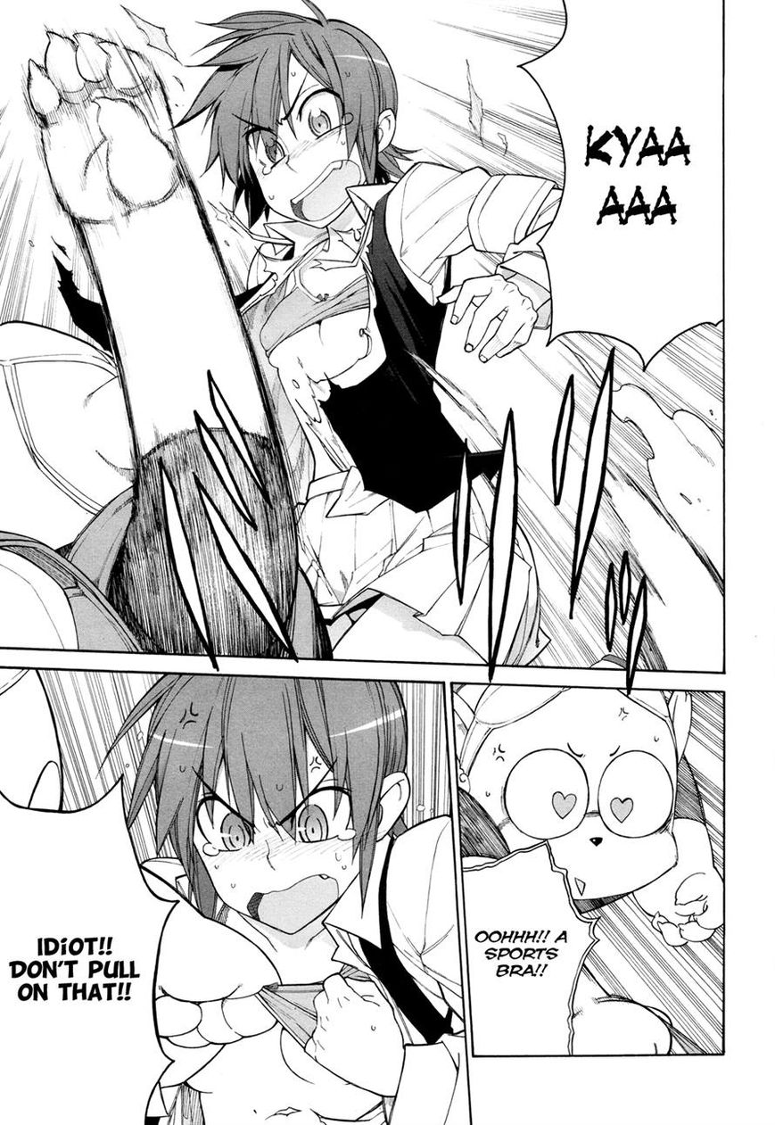 Nariyuki Makase no Tengu Michi Chapter 5 page 19 - Chapter 5