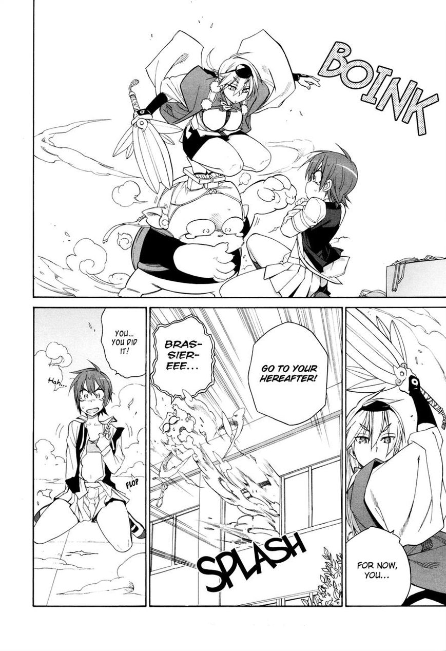 Nariyuki Makase no Tengu Michi Chapter 5 page 20 - Chapter 5