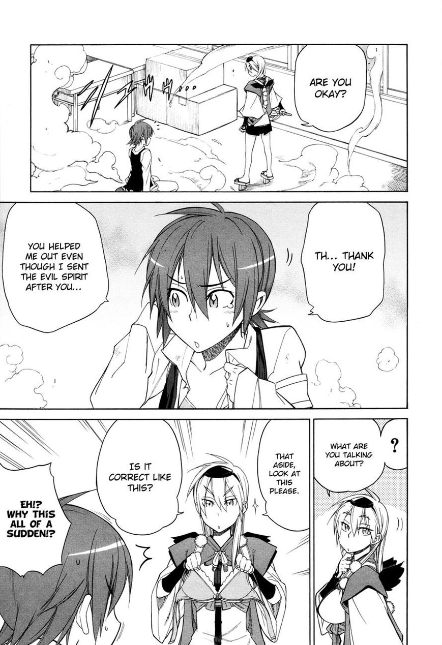 Nariyuki Makase no Tengu Michi Chapter 5 page 21 - Chapter 5