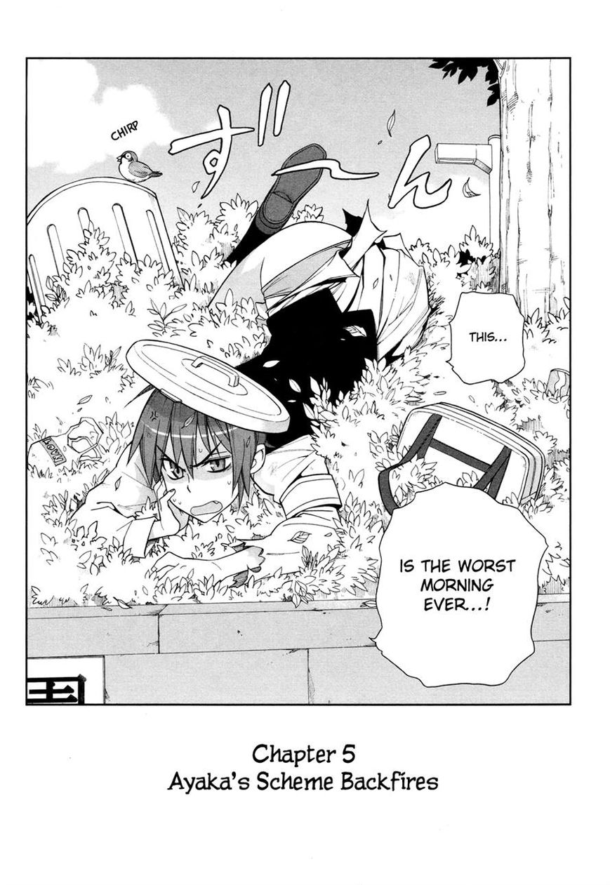 Nariyuki Makase no Tengu Michi Chapter 5 page 3 - Chapter 5