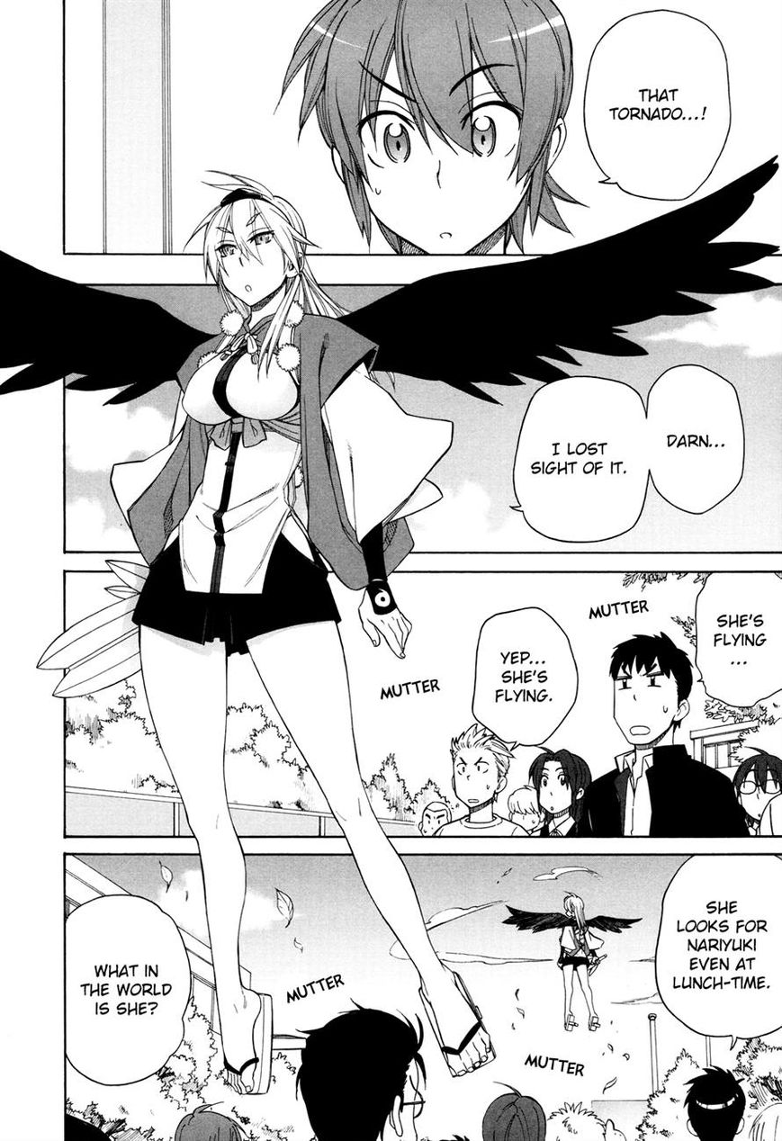 Nariyuki Makase no Tengu Michi Chapter 5 page 6 - Chapter 5