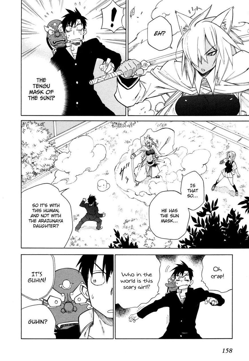 Nariyuki Makase no Tengu Michi Chapter 6 page 12 - Chapter 6