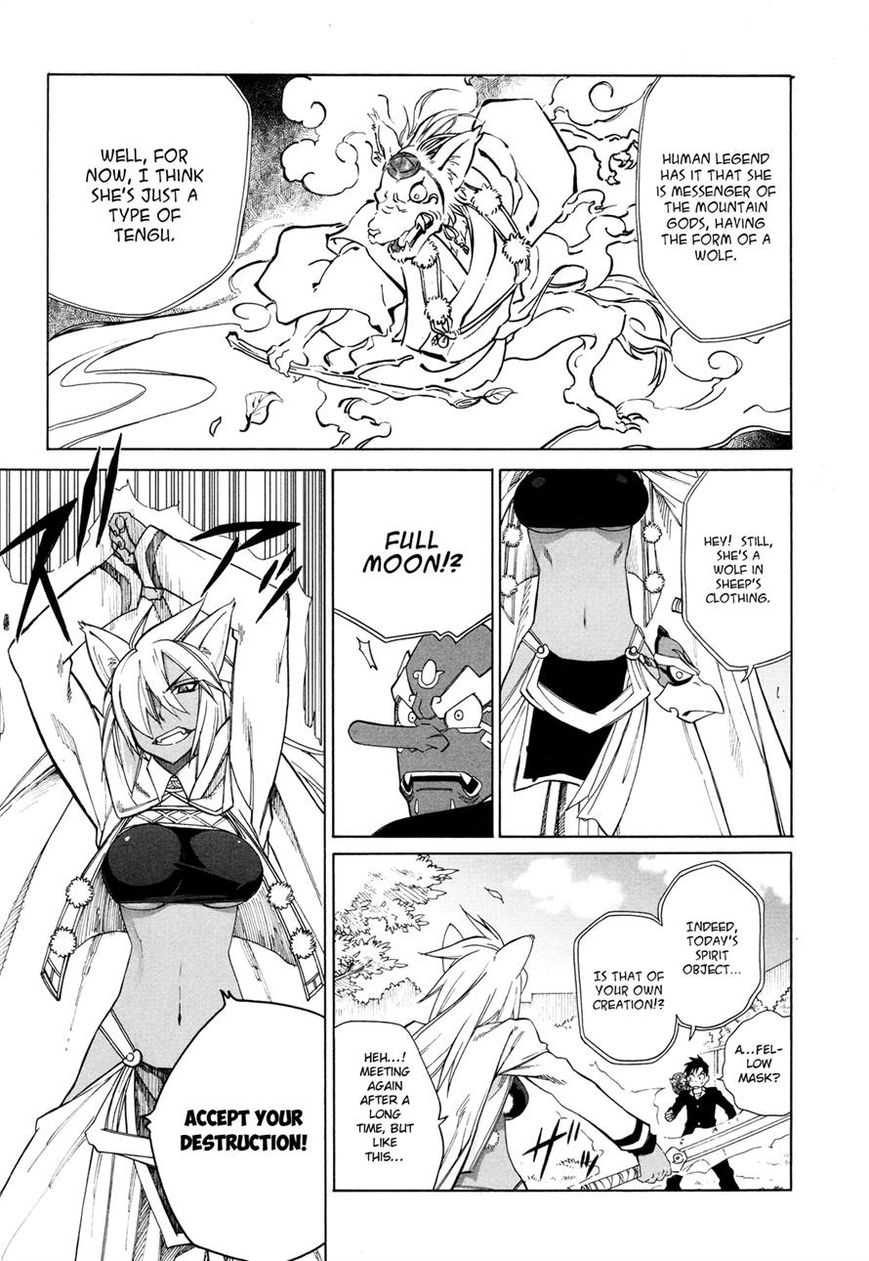Nariyuki Makase no Tengu Michi Chapter 6 page 13 - Chapter 6