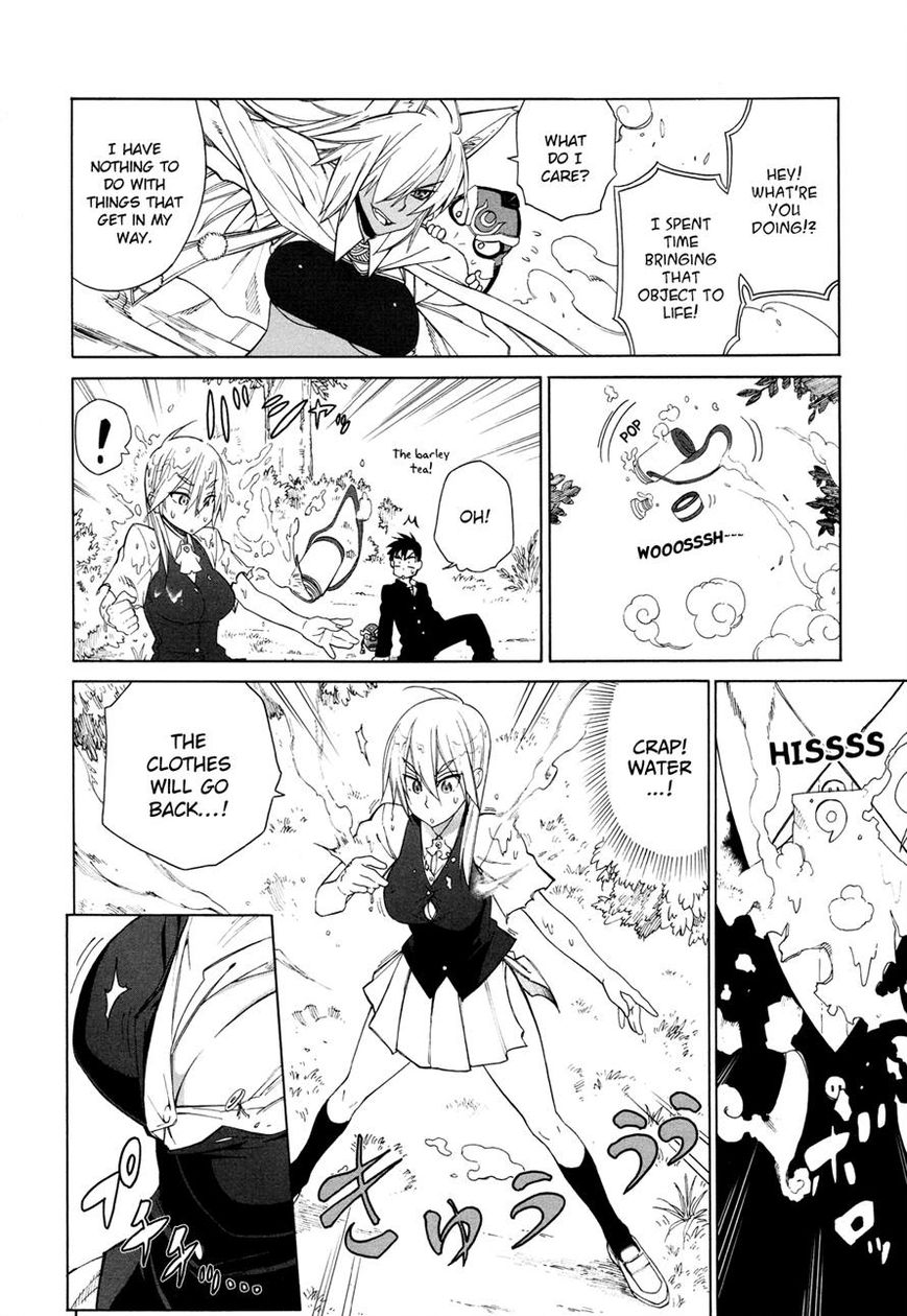 Nariyuki Makase no Tengu Michi Chapter 6 page 16 - Chapter 6