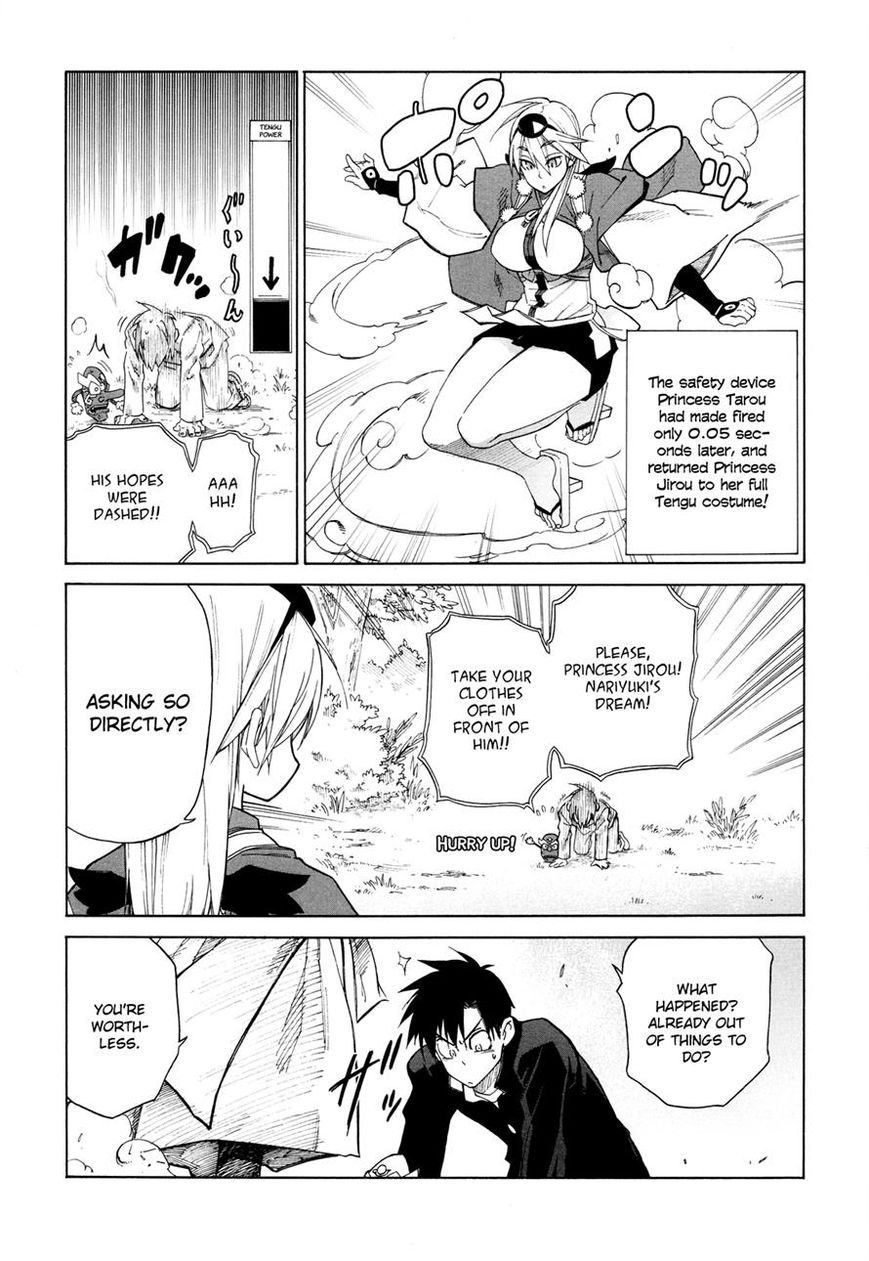 Nariyuki Makase no Tengu Michi Chapter 6 page 18 - Chapter 6