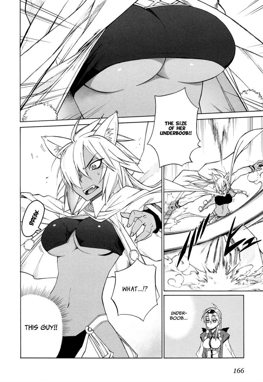 Nariyuki Makase no Tengu Michi Chapter 6 page 20 - Chapter 6
