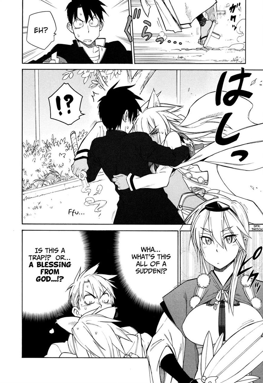 Nariyuki Makase no Tengu Michi Chapter 6 page 22 - Chapter 6