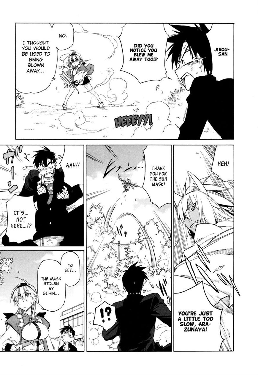 Nariyuki Makase no Tengu Michi Chapter 6 page 25 - Chapter 6