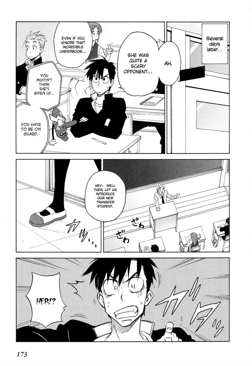 Nariyuki Makase no Tengu Michi Chapter 6 page 27 - Chapter 6
