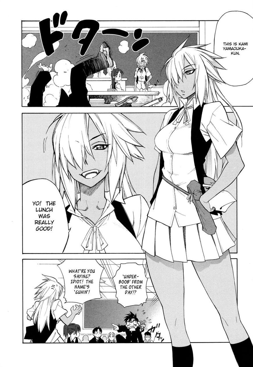 Nariyuki Makase no Tengu Michi Chapter 6 page 28 - Chapter 6