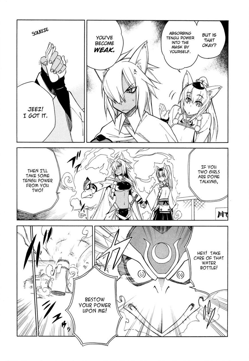 Nariyuki Makase no Tengu Michi Chapter 6 page 3 - Chapter 6