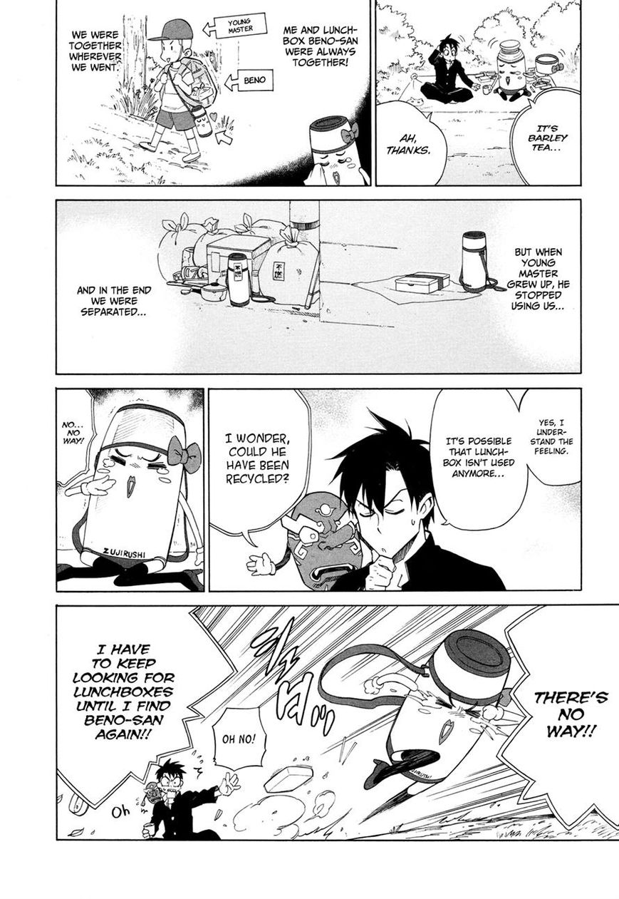 Nariyuki Makase no Tengu Michi Chapter 6 page 8 - Chapter 6