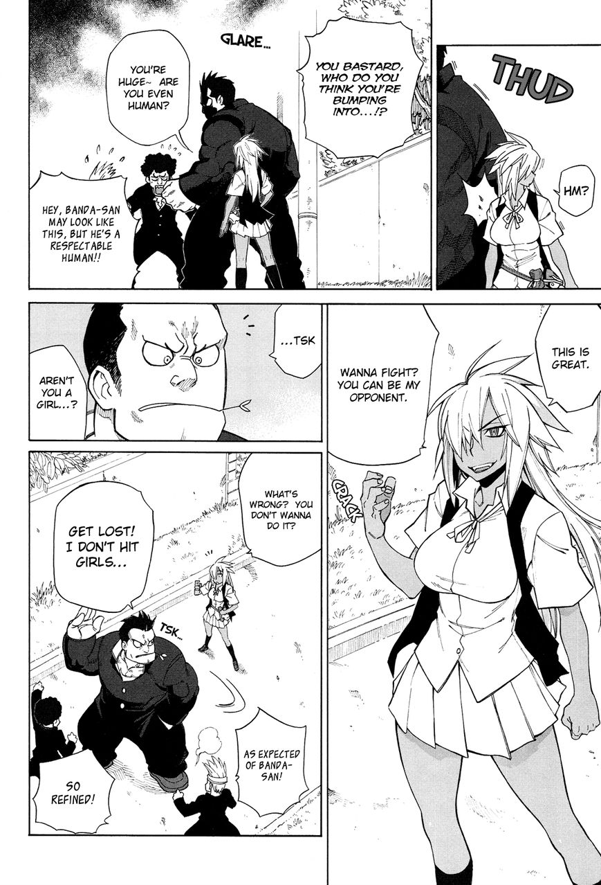 Nariyuki Makase no Tengu Michi Chapter 7 page 12 - Chapter 7 : The Scroll of the Hidden Father