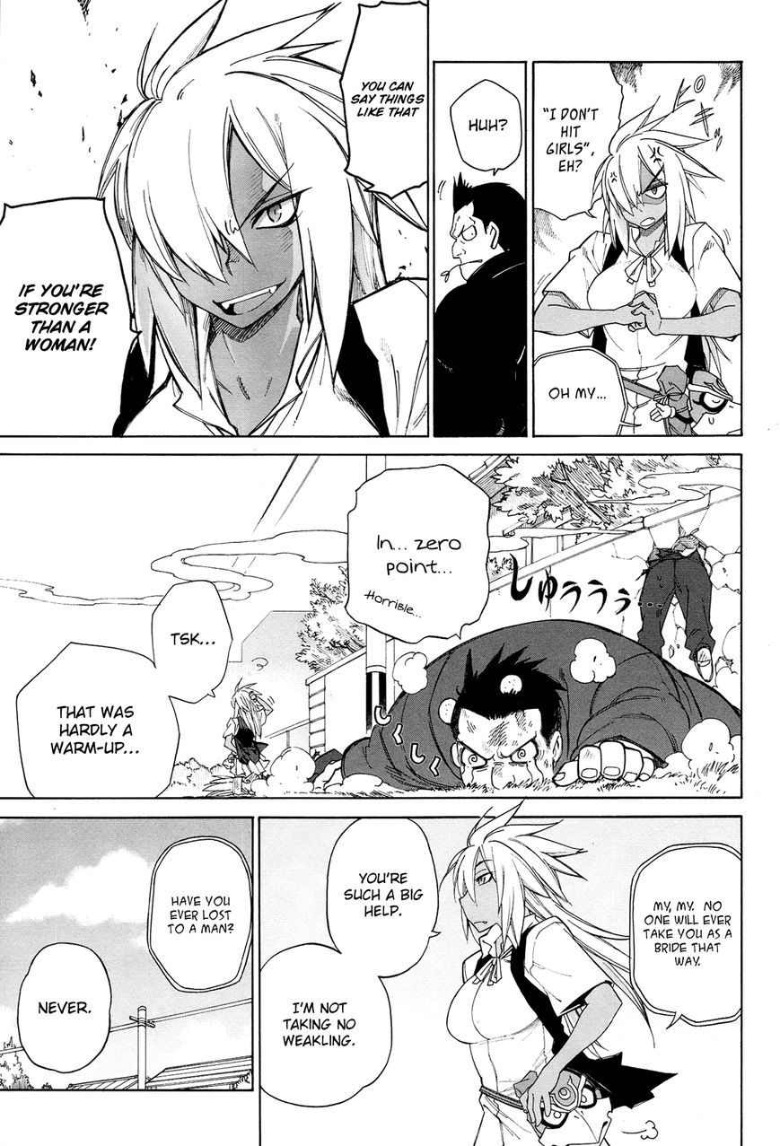 Nariyuki Makase no Tengu Michi Chapter 7 page 13 - Chapter 7 : The Scroll of the Hidden Father