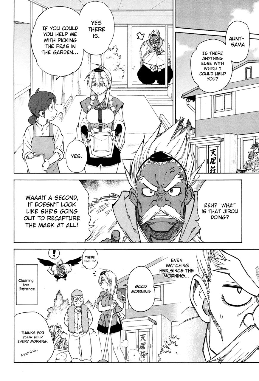 Nariyuki Makase no Tengu Michi Chapter 7 page 14 - Chapter 7 : The Scroll of the Hidden Father