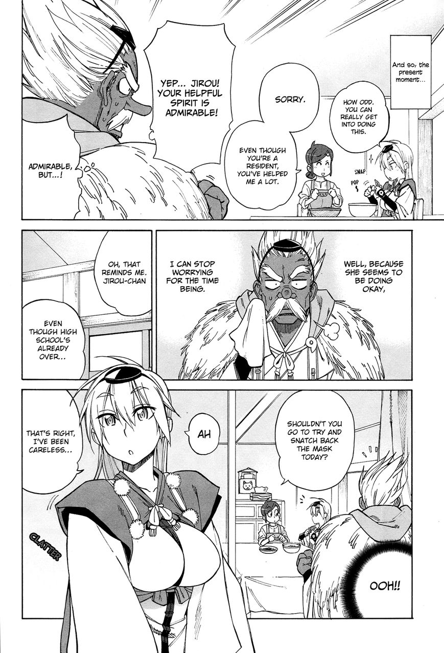 Nariyuki Makase no Tengu Michi Chapter 7 page 16 - Chapter 7 : The Scroll of the Hidden Father