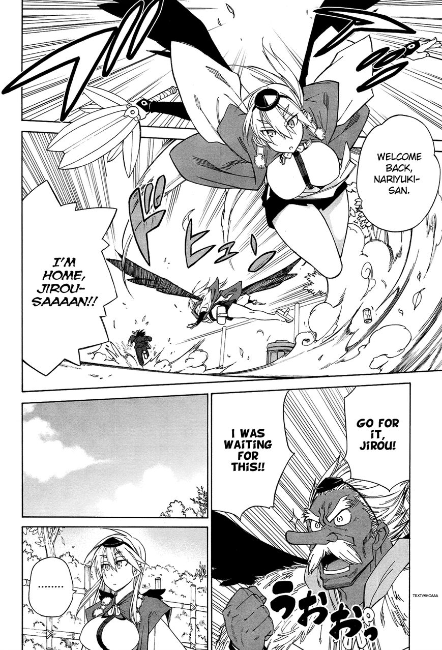 Nariyuki Makase no Tengu Michi Chapter 7 page 18 - Chapter 7 : The Scroll of the Hidden Father