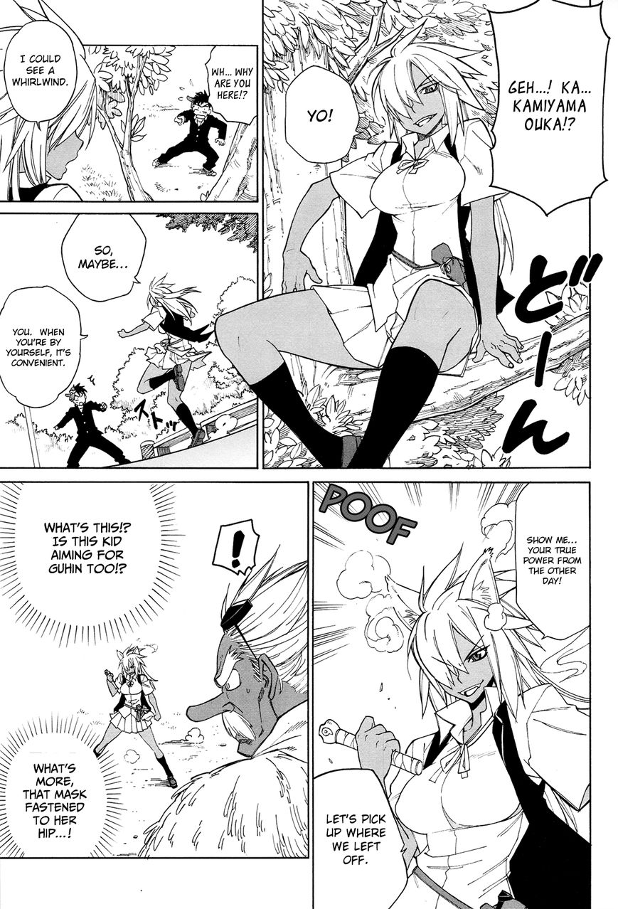 Nariyuki Makase no Tengu Michi Chapter 7 page 21 - Chapter 7 : The Scroll of the Hidden Father