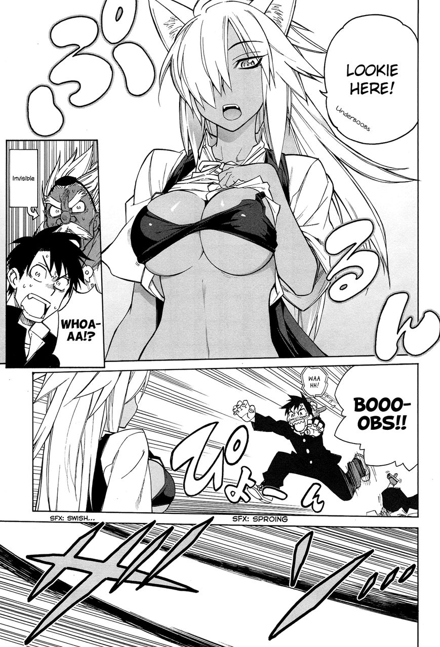 Nariyuki Makase no Tengu Michi Chapter 7 page 23 - Chapter 7 : The Scroll of the Hidden Father