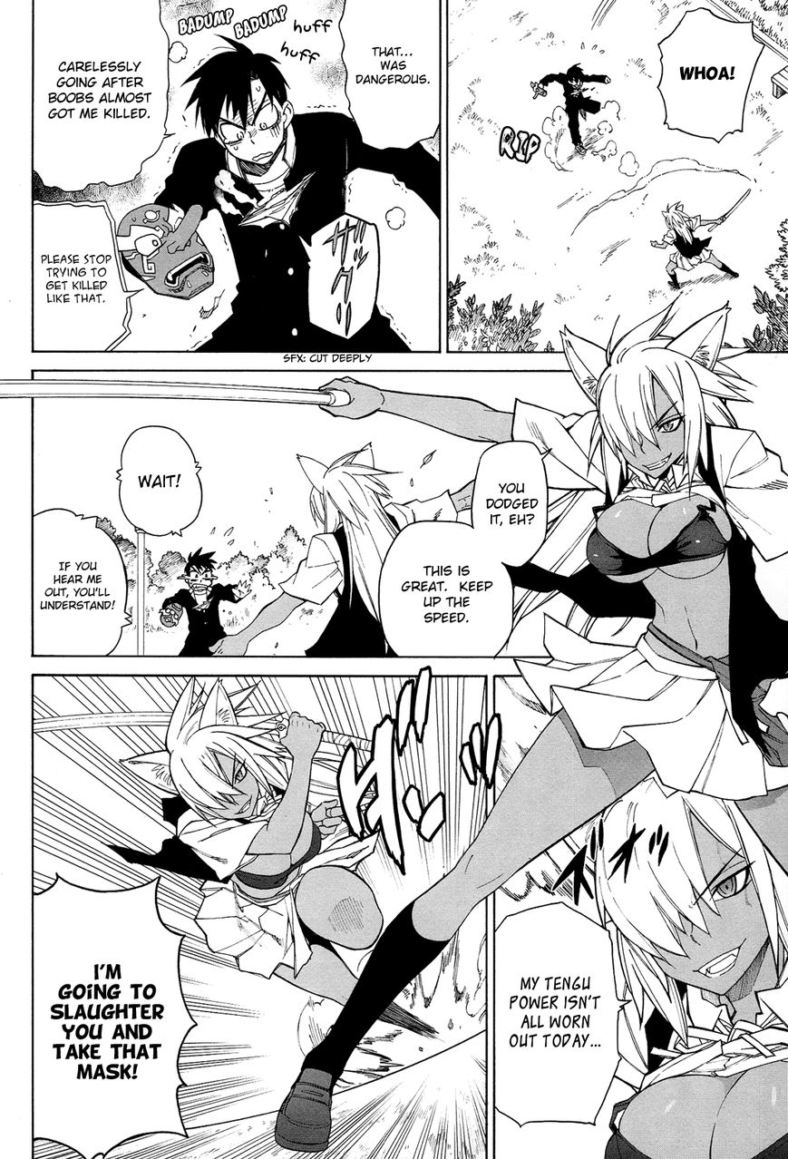 Nariyuki Makase no Tengu Michi Chapter 7 page 24 - Chapter 7 : The Scroll of the Hidden Father