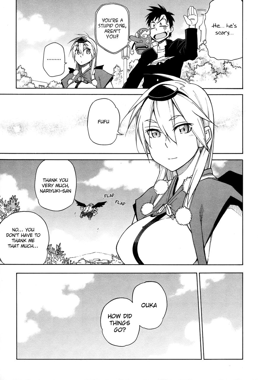Nariyuki Makase no Tengu Michi Chapter 7 page 31 - Chapter 7 : The Scroll of the Hidden Father