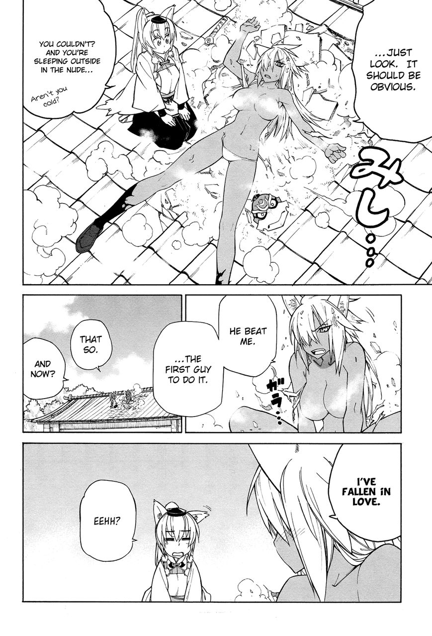 Nariyuki Makase no Tengu Michi Chapter 7 page 32 - Chapter 7 : The Scroll of the Hidden Father