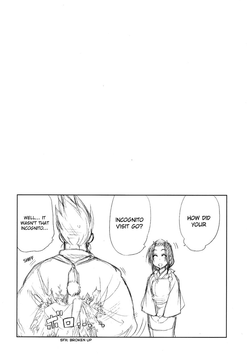 Nariyuki Makase no Tengu Michi Chapter 7 page 33 - Chapter 7 : The Scroll of the Hidden Father
