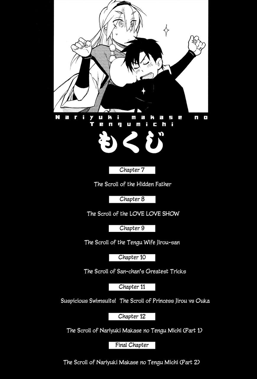 Nariyuki Makase no Tengu Michi Chapter 7 page 6 - Chapter 7 : The Scroll of the Hidden Father