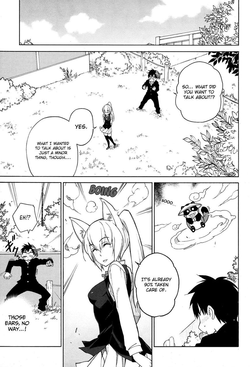 Nariyuki Makase no Tengu Michi Chapter 8 page 10 - Chapter 8 : The Scroll of the Love Love Show
