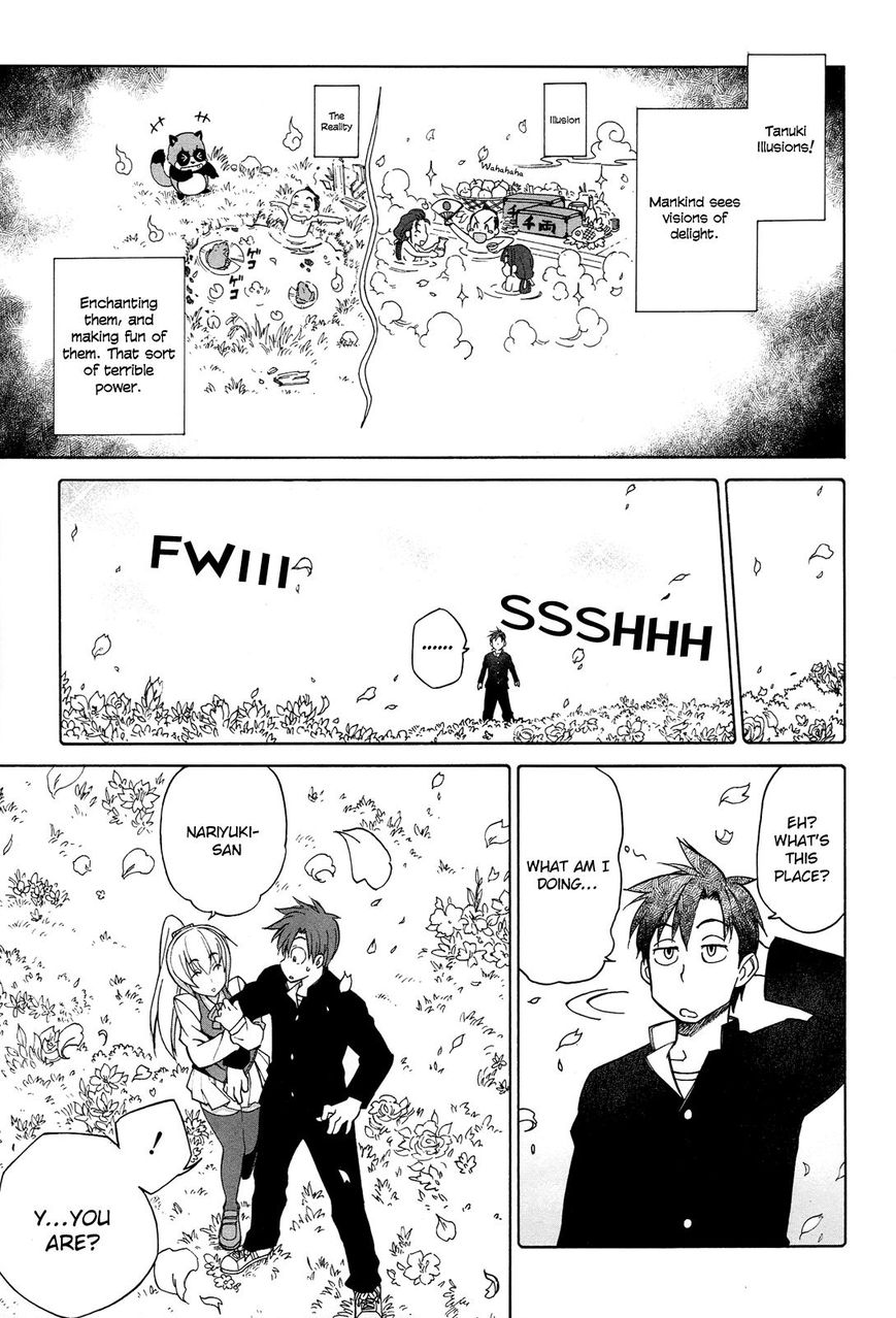Nariyuki Makase no Tengu Michi Chapter 8 page 12 - Chapter 8 : The Scroll of the Love Love Show