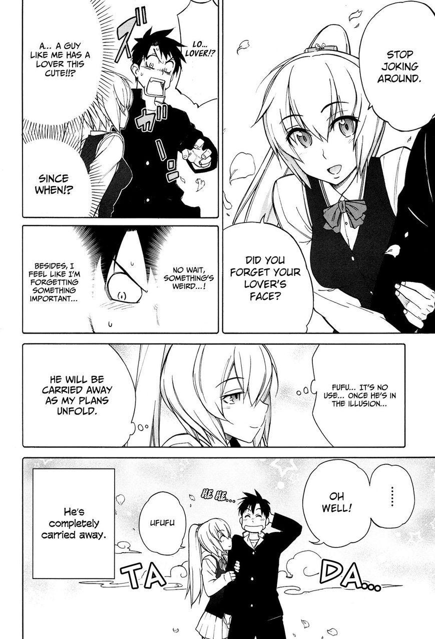 Nariyuki Makase no Tengu Michi Chapter 8 page 13 - Chapter 8 : The Scroll of the Love Love Show