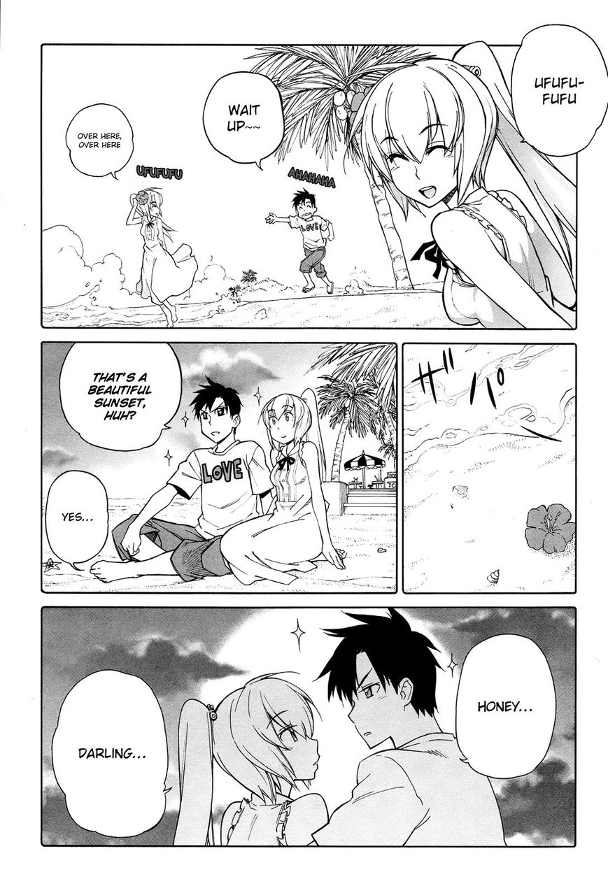 Nariyuki Makase no Tengu Michi Chapter 8 page 14 - Chapter 8 : The Scroll of the Love Love Show