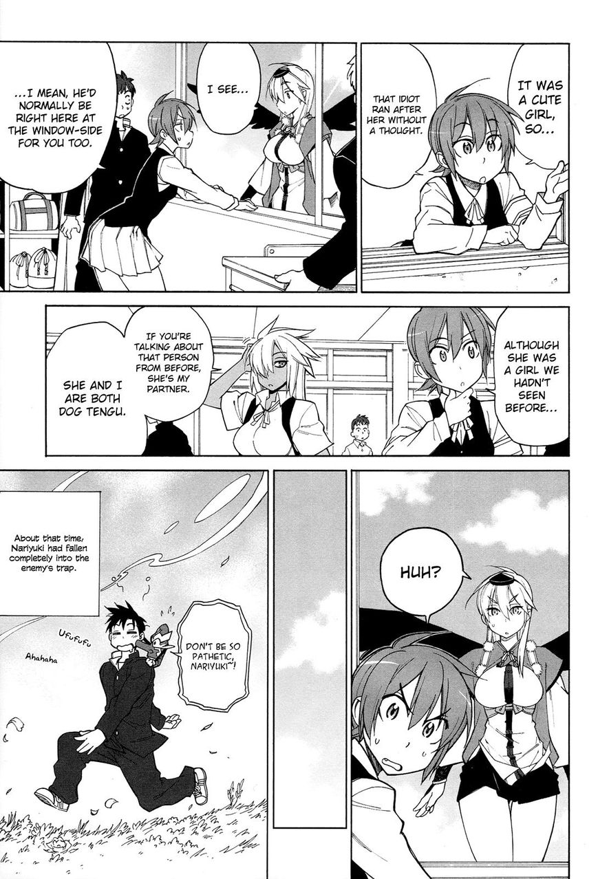 Nariyuki Makase no Tengu Michi Chapter 8 page 16 - Chapter 8 : The Scroll of the Love Love Show